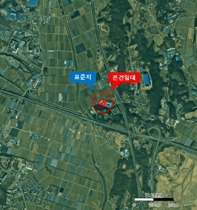 물건 사진 8