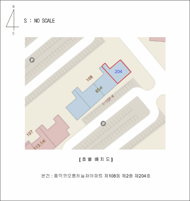 물건 사진 2