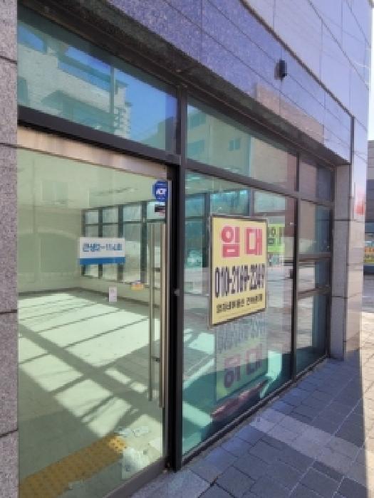 충청북도 청주시 상당구 탑동 390 센트럴힐데스하임 근린생활시설2동 1층114호 사진 2