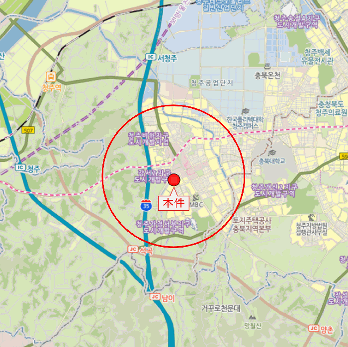 물건 사진 2
