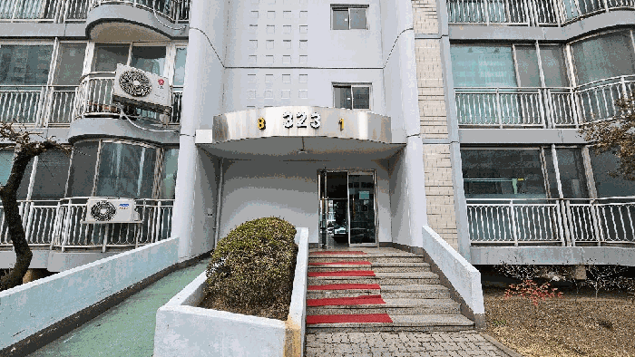 물건 사진 10