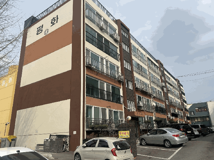 물건 사진 8