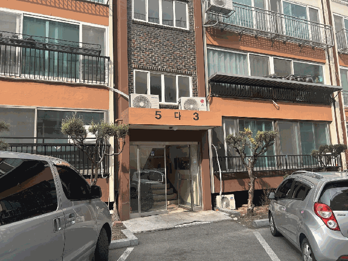 물건 사진 9