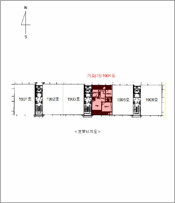 물건 사진 9