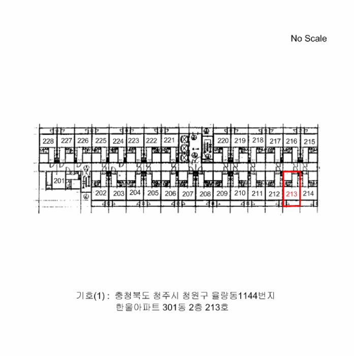 충청북도 청주시 청원구 율량동 1144 한울아파트 301동 2층213호 사진 2