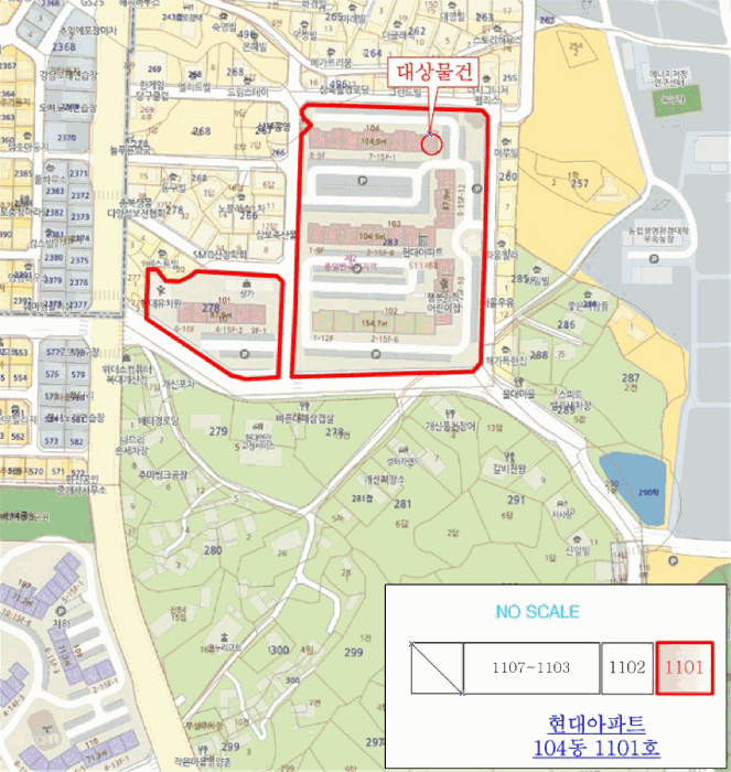 물건 사진 2