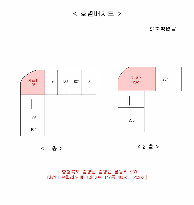 물건 사진 17