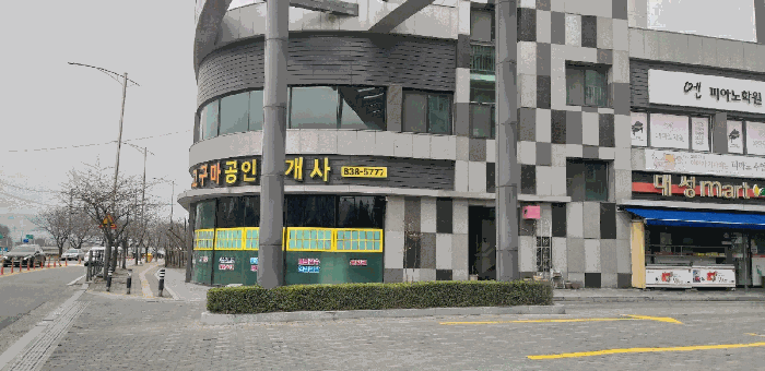 물건 사진 14