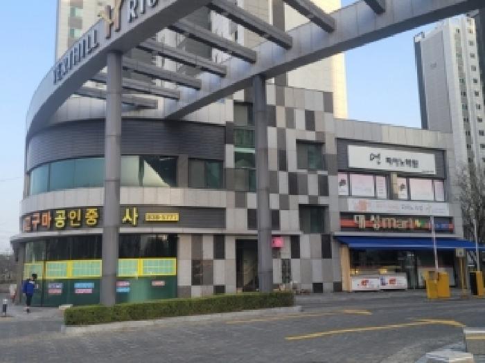 물건 사진 1