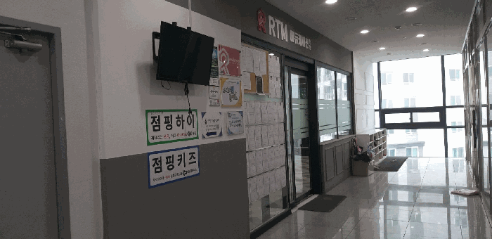 물건 사진 16