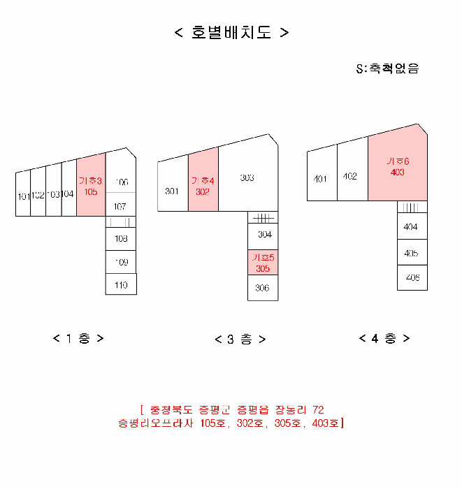 물건 사진 18