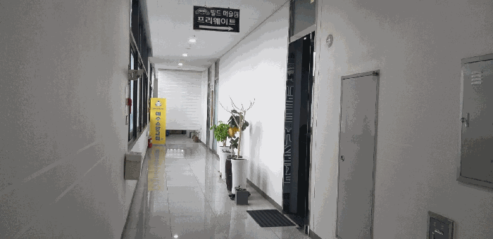 물건 사진 10