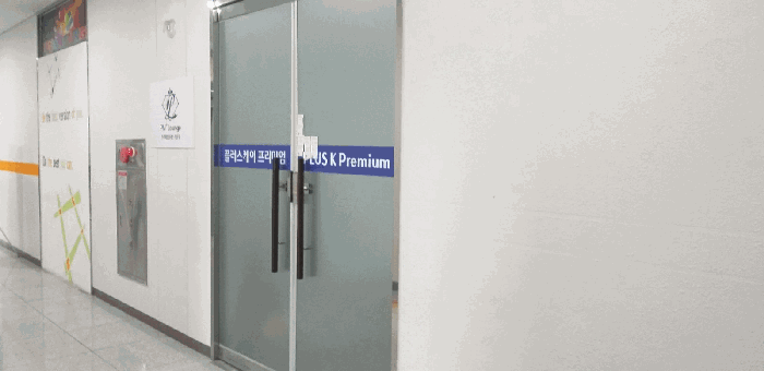 물건 사진 13