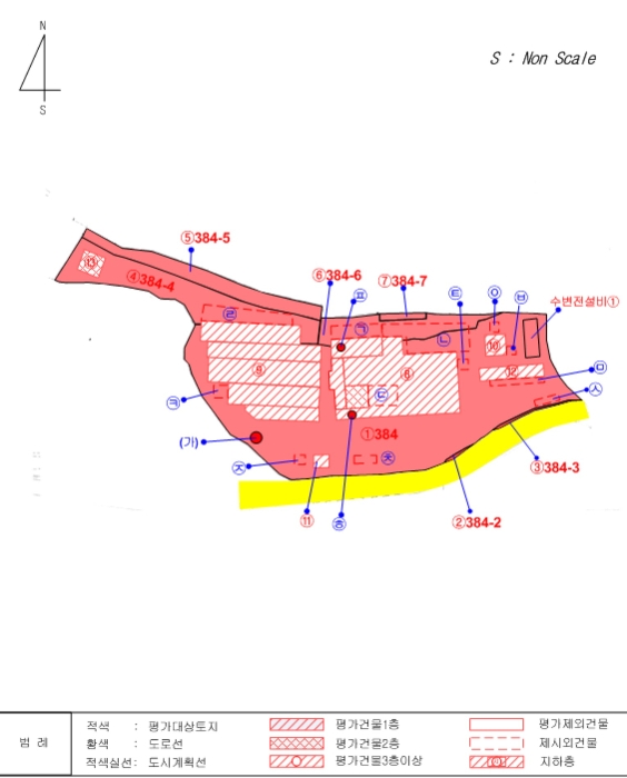 물건 사진 65