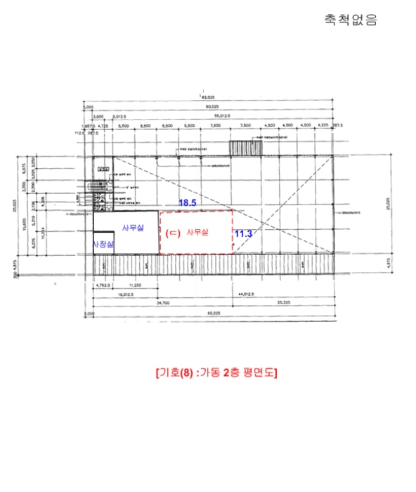 물건 사진 67