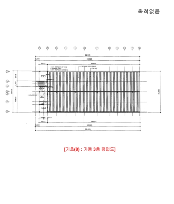 물건 사진 68