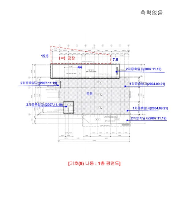 물건 사진 69