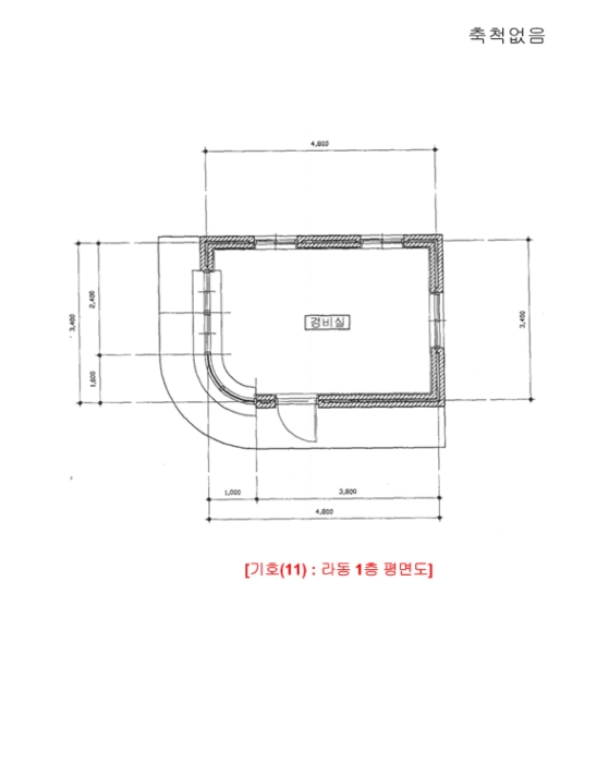 물건 사진 71