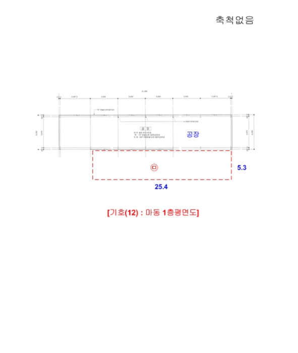 물건 사진 72
