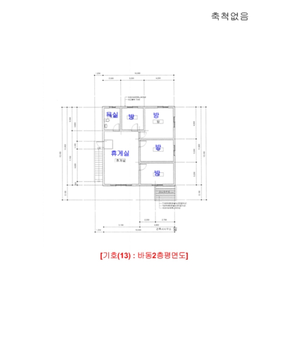 물건 사진 74