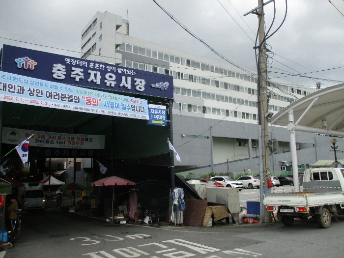 물건 사진 10