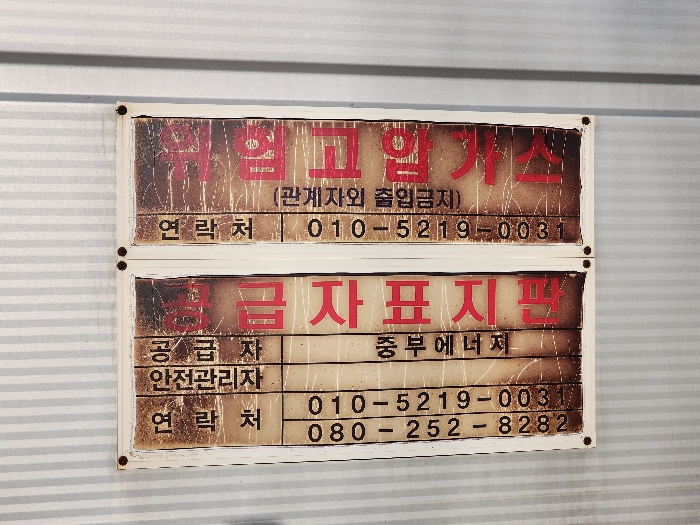 물건 사진 41
