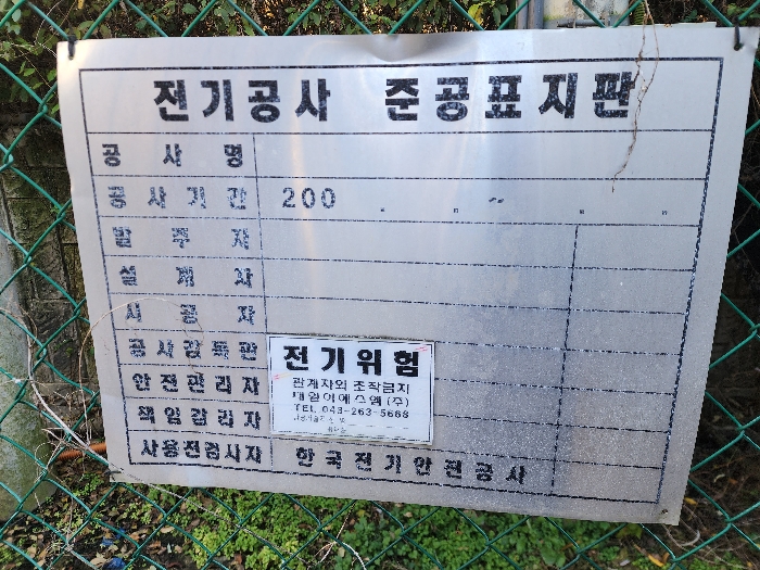 물건 사진 47