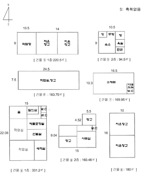 물건 사진 21
