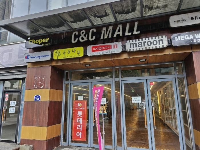 물건 사진 5