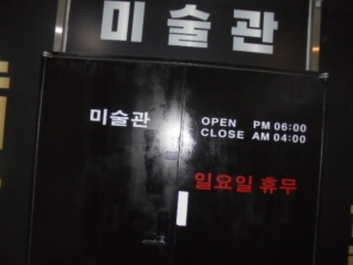 물건 사진 4