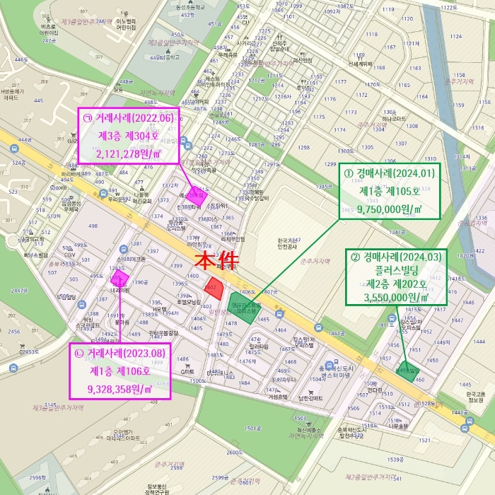 물건 사진 12