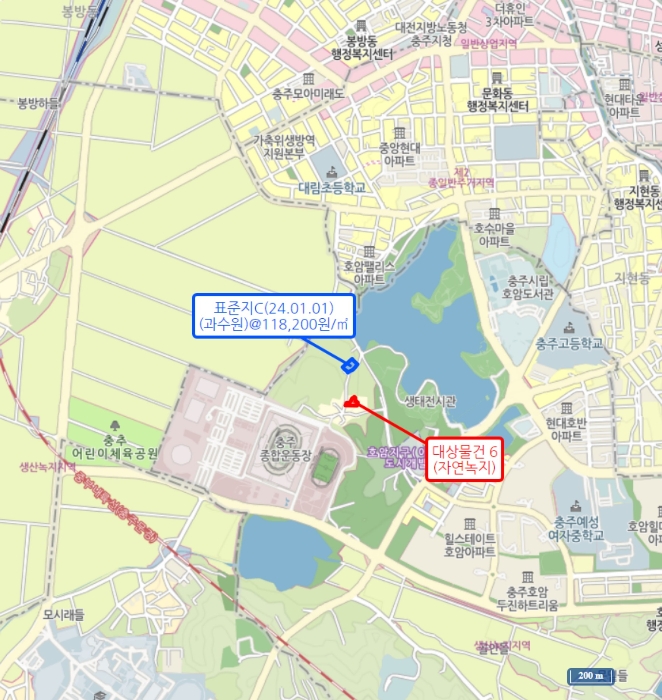 물건 사진 15
