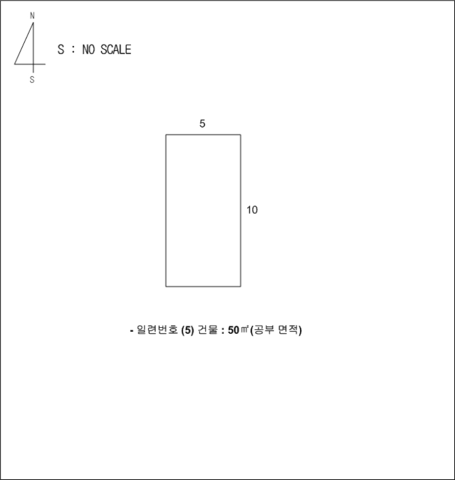 물건 사진 11