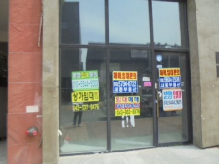 물건 사진 5