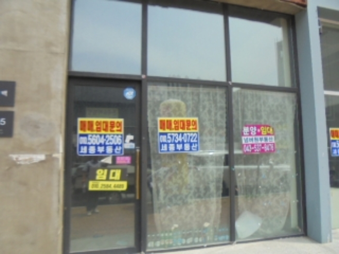 물건 사진 6