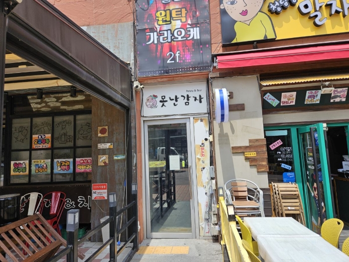 물건 사진 13