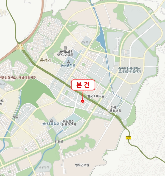 물건 사진 15