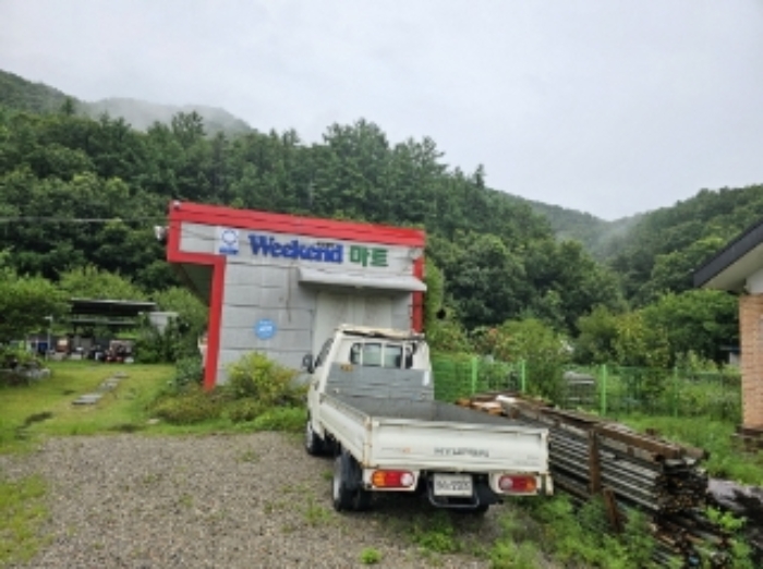 물건 사진 2