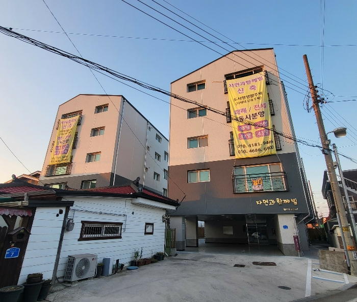물건 사진 6