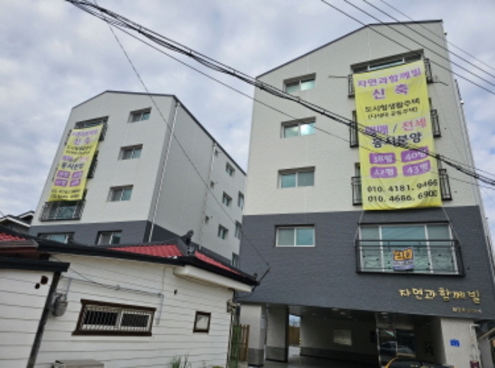 물건 사진 1