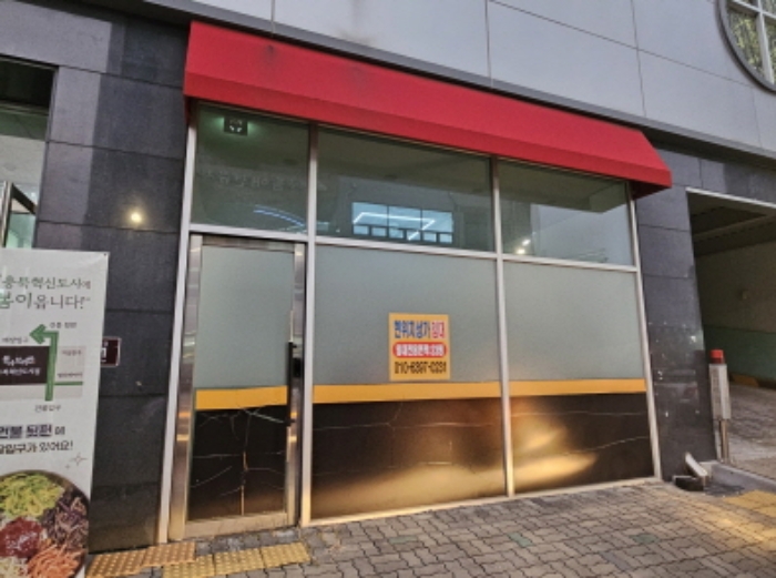 물건 사진 3