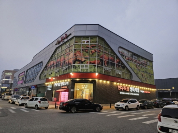 물건 사진 4