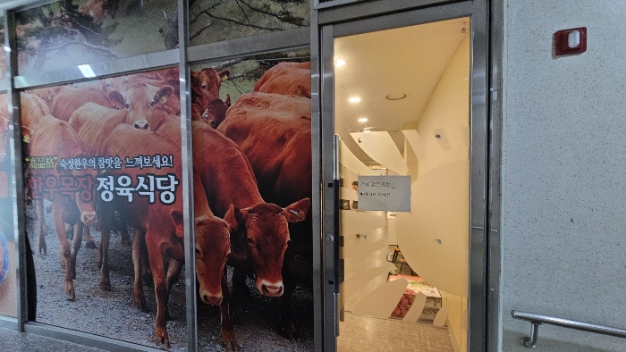 물건 사진 10