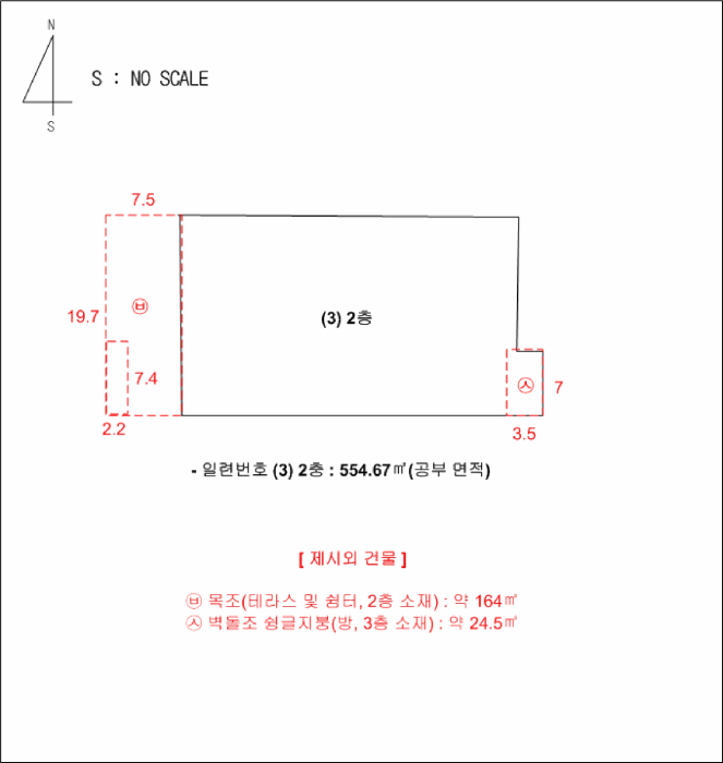 물건 사진 13
