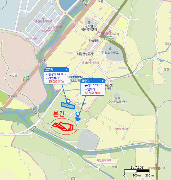 물건 사진 14