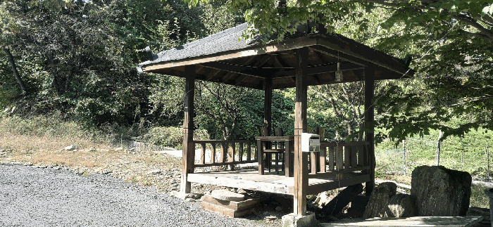 물건 사진 30