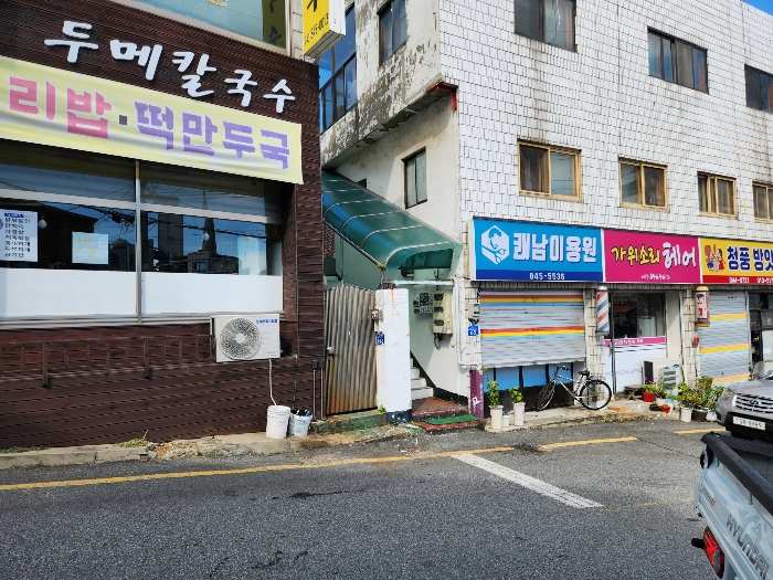 물건 사진 17