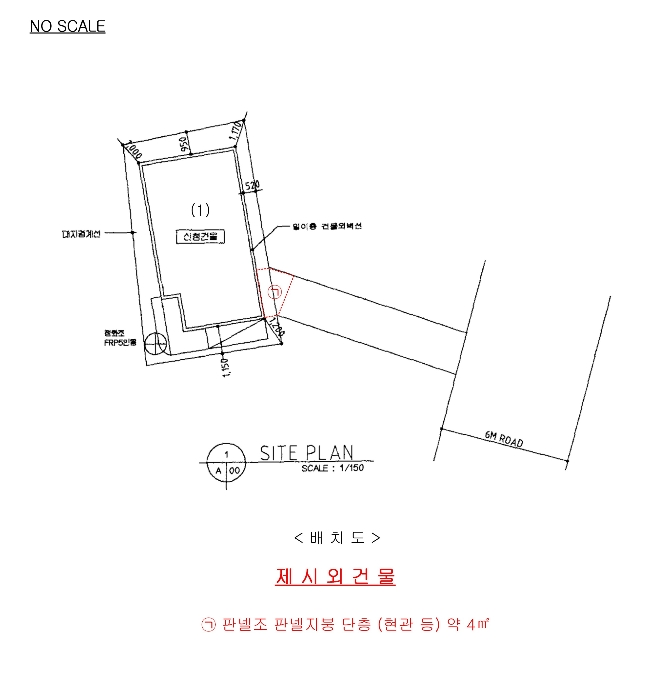 물건 사진 8
