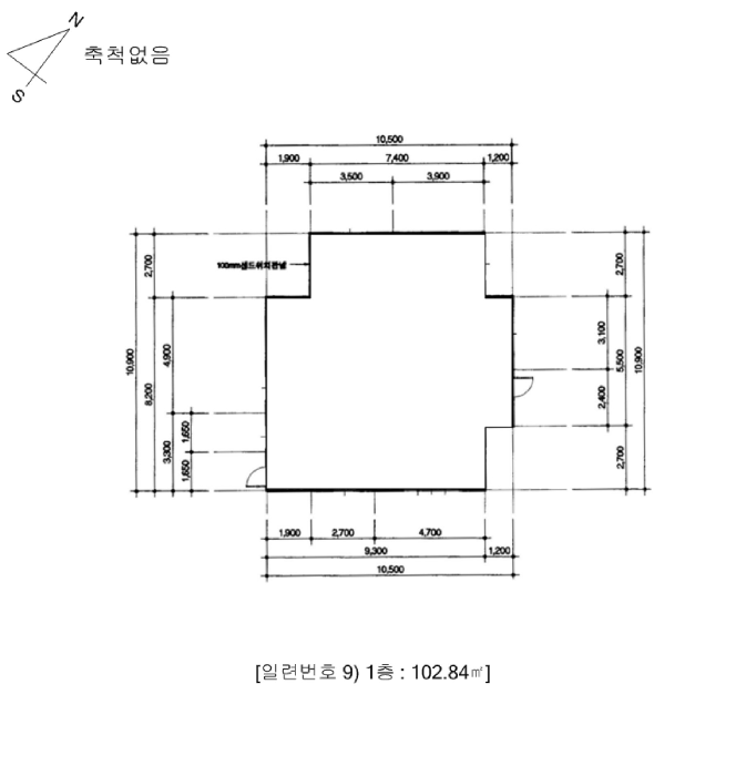 물건 사진 11