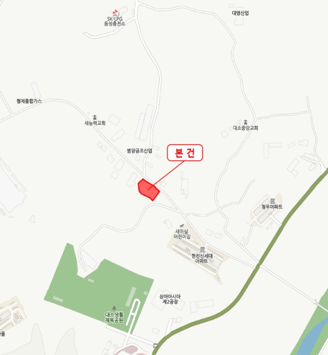 물건 사진 3